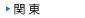 �֓��E���C