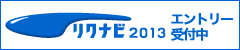 �G���g���[